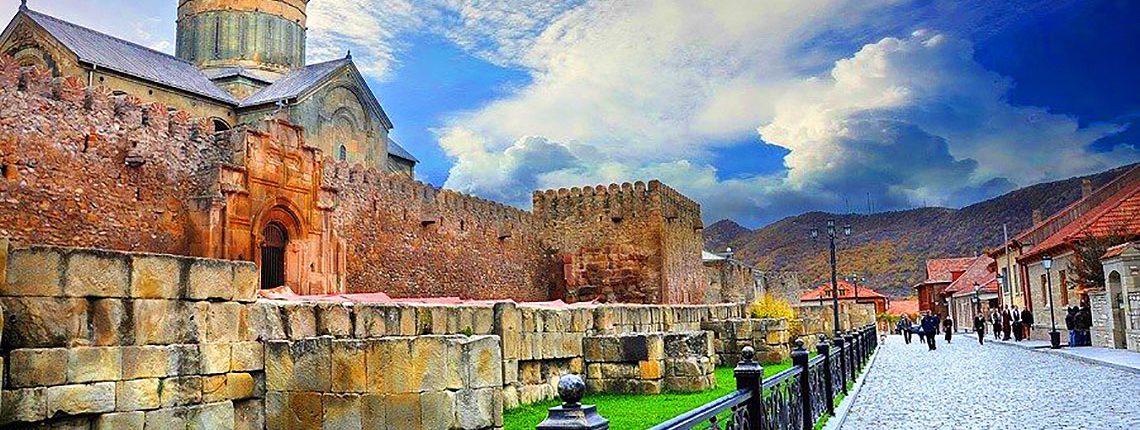 wegeorgia ,кахети ,travel agency ,georgia tours ,gruzia ,travel georgia ,Туристическое агентство ,Туры ,турагентство ,тур агентство ,Грузия ,travel company ,tbilisi ,kaxeti ,batumi ,black sea , Черное море , The sea , sea , Море , transfer , трансфер , transport , транспорт , транспортировка , транспортные средства , перевозка , hotels ,hotel , отели , Гостиницы , Гостиница , отель , гостевой дом , недорогой отель , Гест-хауз ,adzara ,more ,vino ,chacha , Откройте Кавказ , Discover the Caucasus , Батуми ,cultural ,Kakheti ,service ,signage ,old Tbilisi , Мцхета ,gori , Кахетия , gergeti ,kazbegi , ужин ,ananuri , Ананури , Казбеги , Рабат ,borjomi , гори ,uplistsikhe